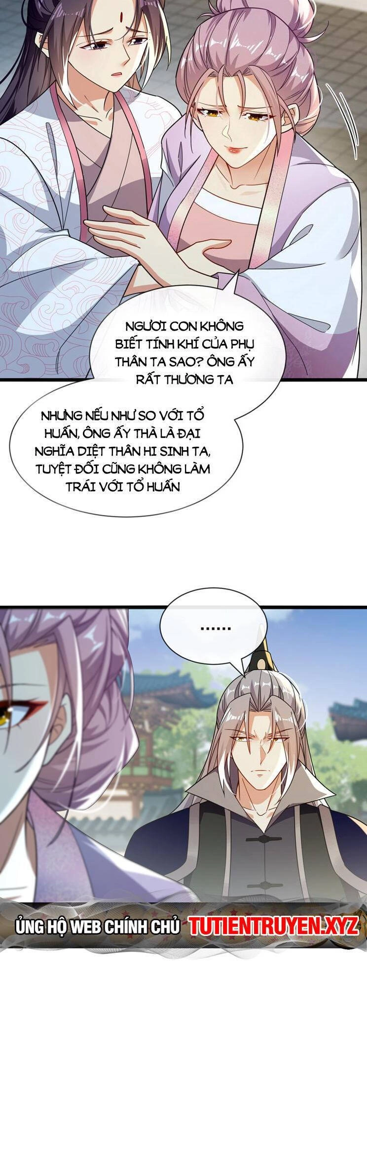 Thập Đại Đế Hoàng Đều Là Đệ Tử Của Ta Chapter 193 - 19