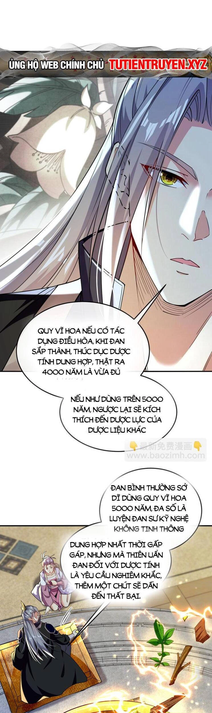 Thập Đại Đế Hoàng Đều Là Đệ Tử Của Ta Chapter 193 - 22