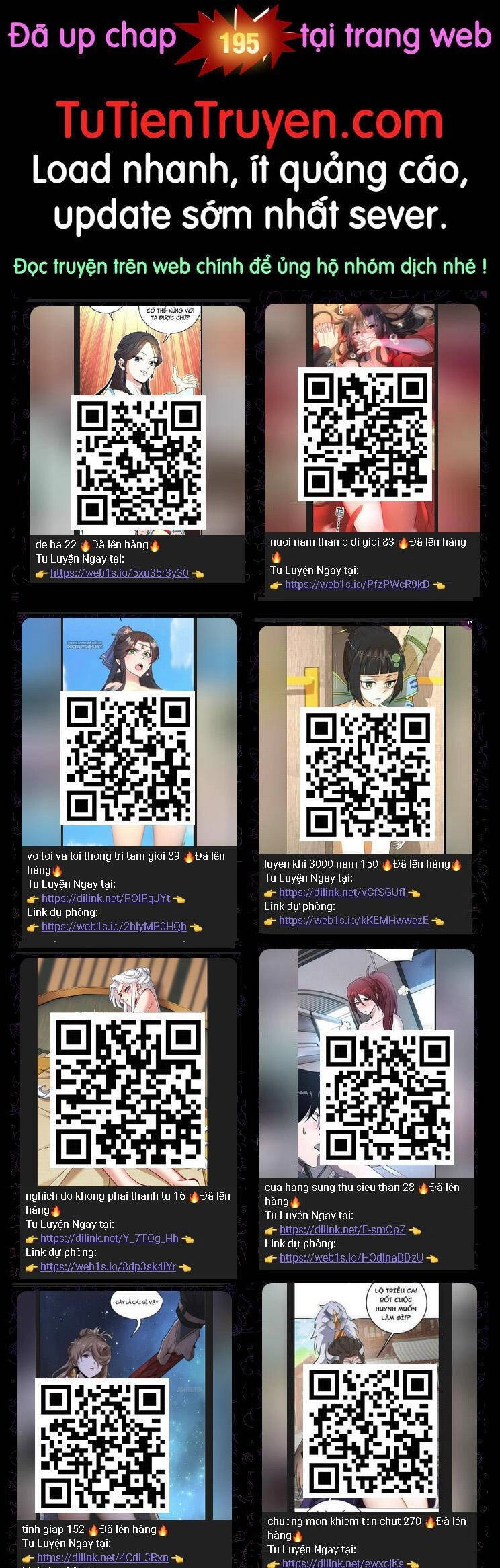 Thập Đại Đế Hoàng Đều Là Đệ Tử Của Ta Chapter 194 - 1