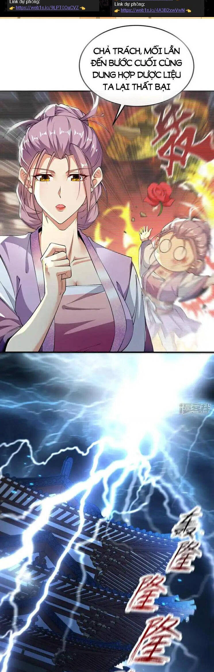 Thập Đại Đế Hoàng Đều Là Đệ Tử Của Ta Chapter 194 - 2