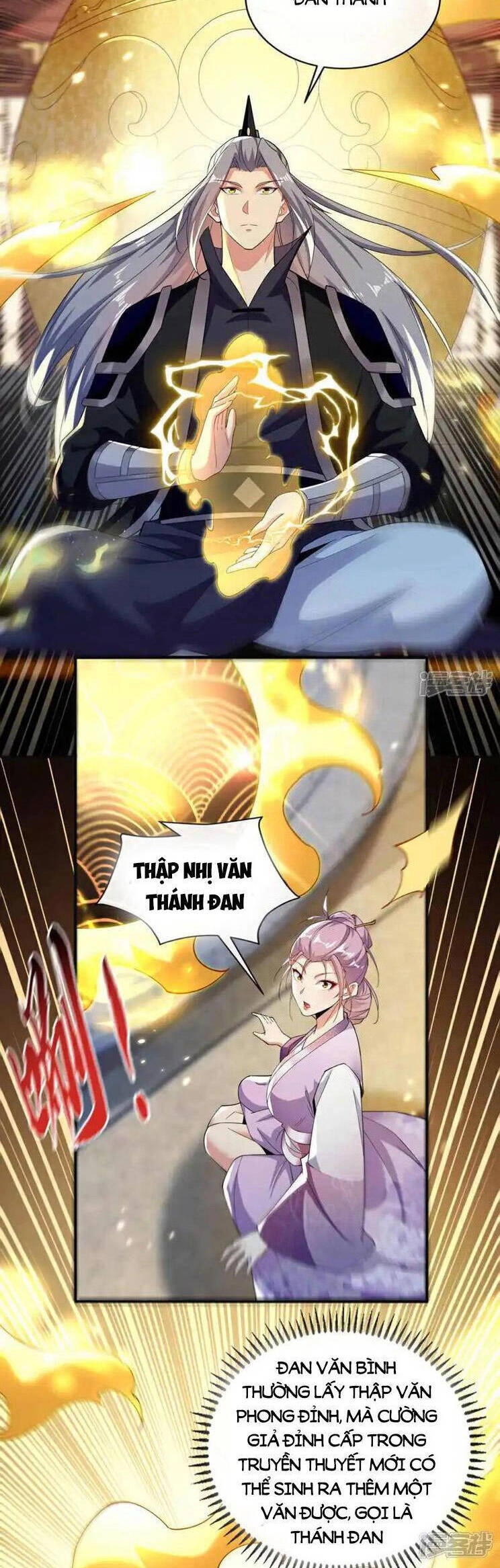 Thập Đại Đế Hoàng Đều Là Đệ Tử Của Ta Chapter 194 - 5