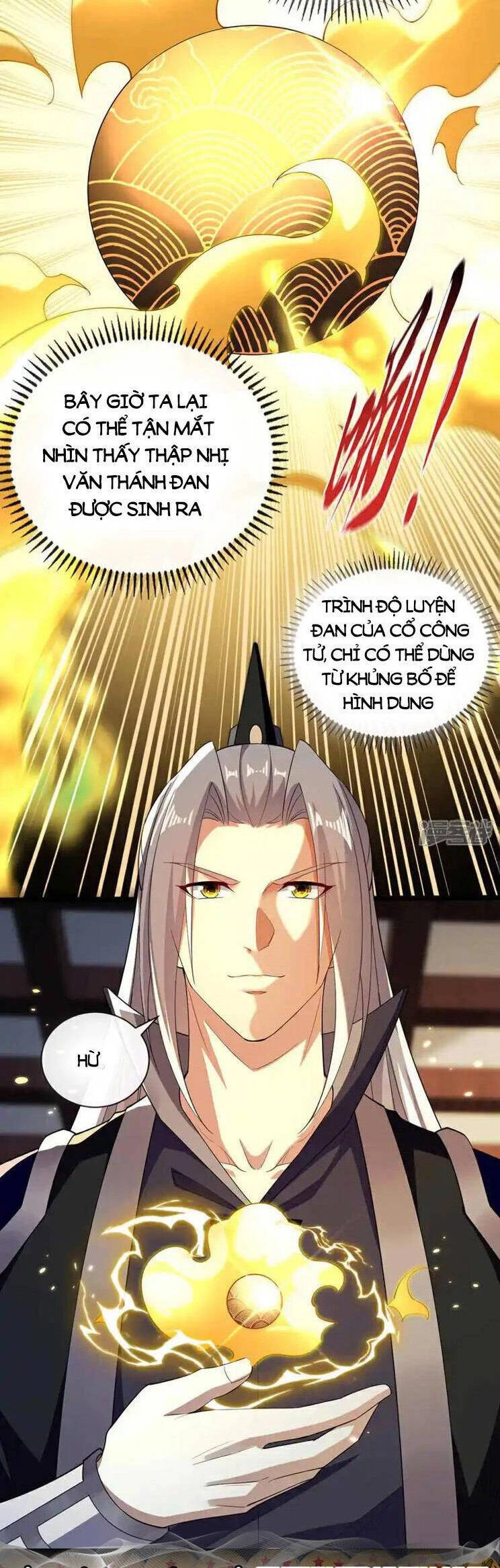 Thập Đại Đế Hoàng Đều Là Đệ Tử Của Ta Chapter 194 - 6