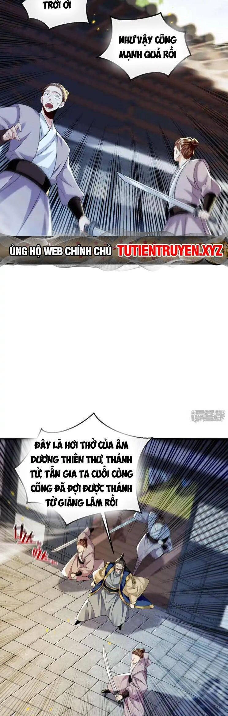 Thập Đại Đế Hoàng Đều Là Đệ Tử Của Ta Chapter 194 - 13