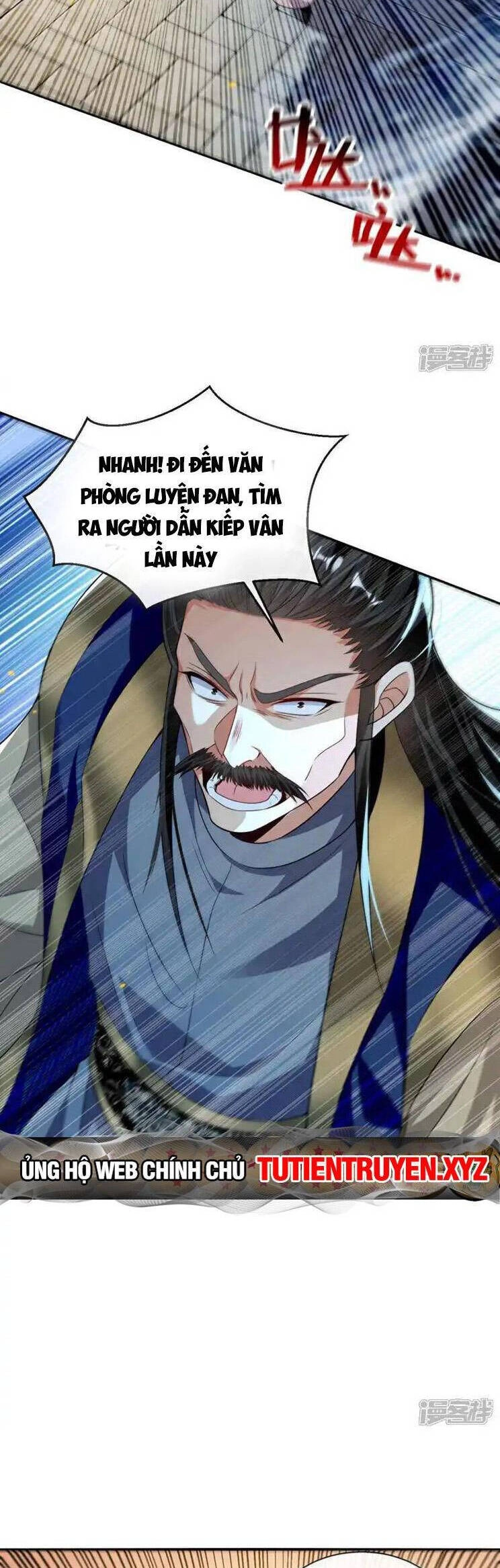 Thập Đại Đế Hoàng Đều Là Đệ Tử Của Ta Chapter 194 - 14