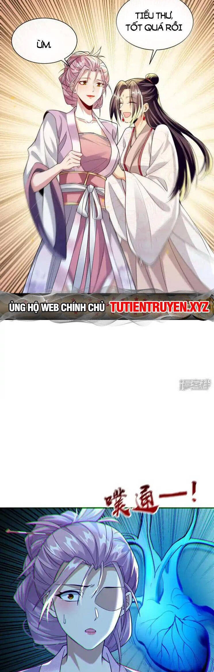 Thập Đại Đế Hoàng Đều Là Đệ Tử Của Ta Chapter 194 - 15