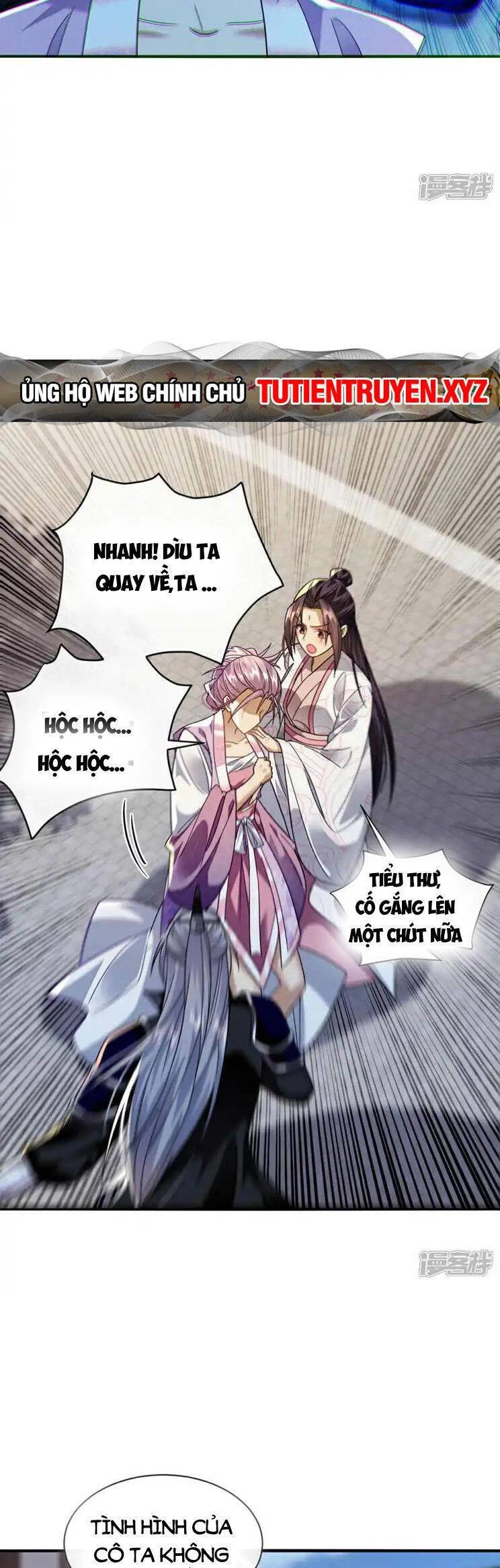 Thập Đại Đế Hoàng Đều Là Đệ Tử Của Ta Chapter 194 - 16