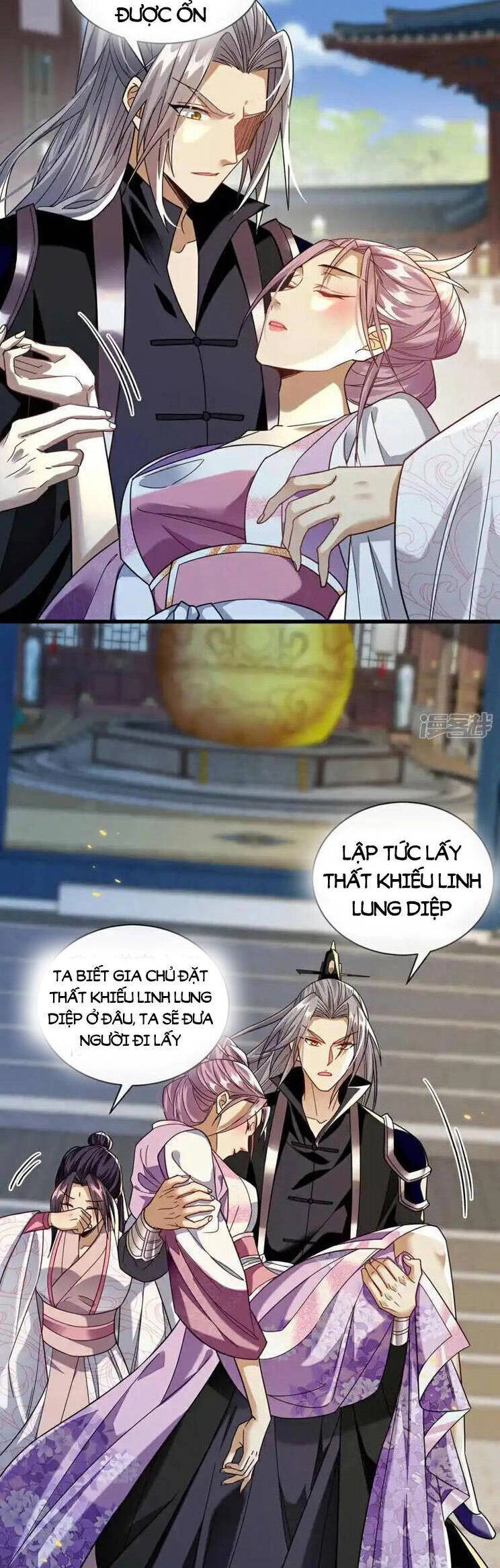 Thập Đại Đế Hoàng Đều Là Đệ Tử Của Ta Chapter 194 - 17