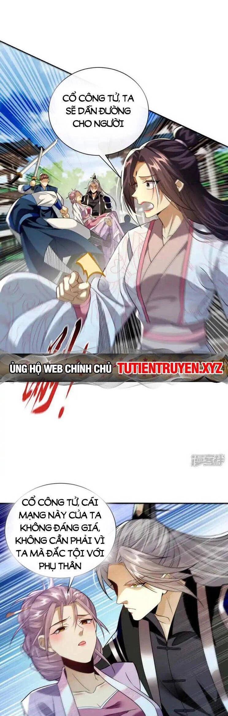 Thập Đại Đế Hoàng Đều Là Đệ Tử Của Ta Chapter 194 - 24