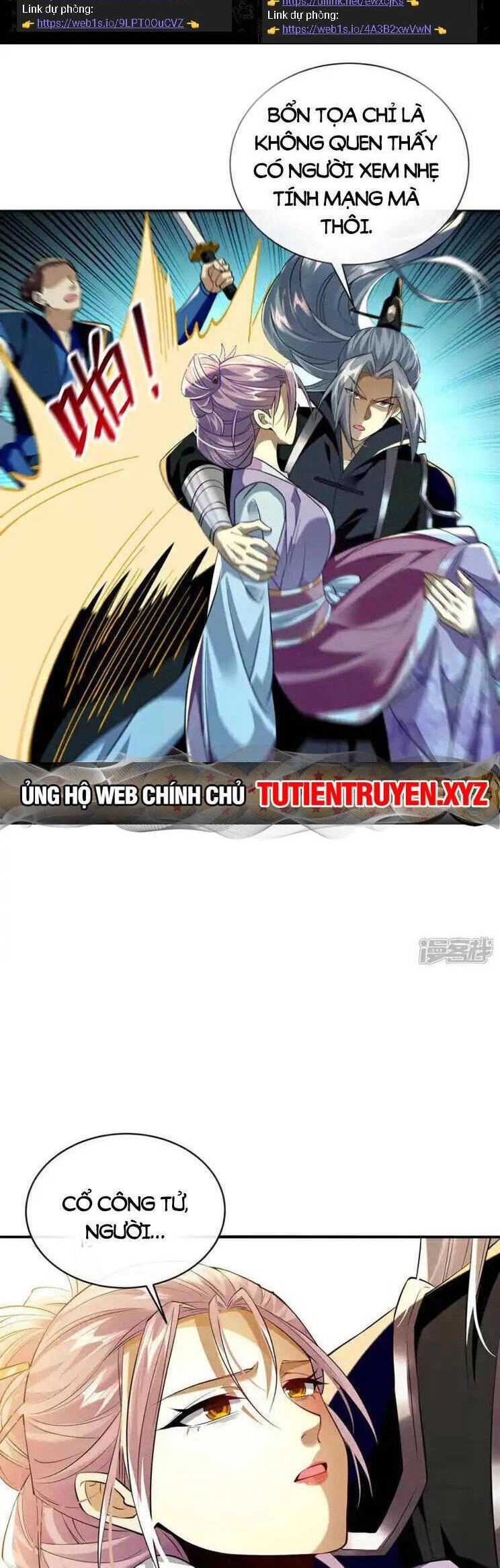 Thập Đại Đế Hoàng Đều Là Đệ Tử Của Ta Chapter 195 - 2