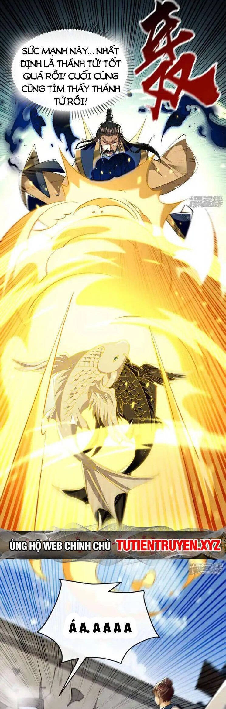 Thập Đại Đế Hoàng Đều Là Đệ Tử Của Ta Chapter 195 - 6