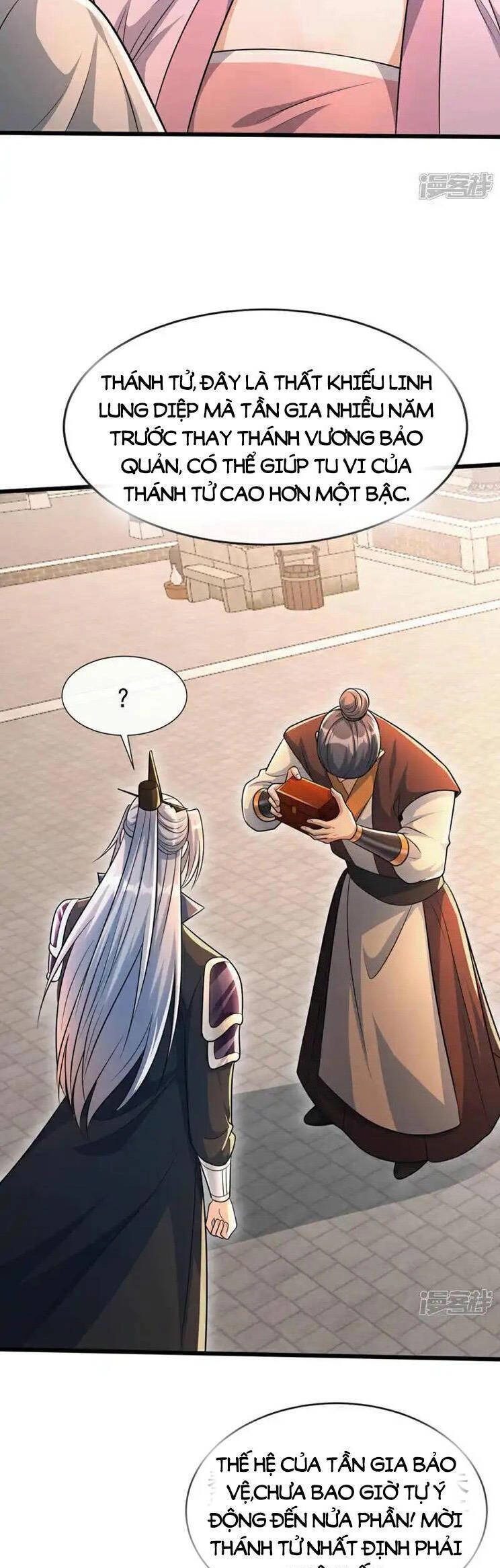 Thập Đại Đế Hoàng Đều Là Đệ Tử Của Ta Chapter 195 - 16