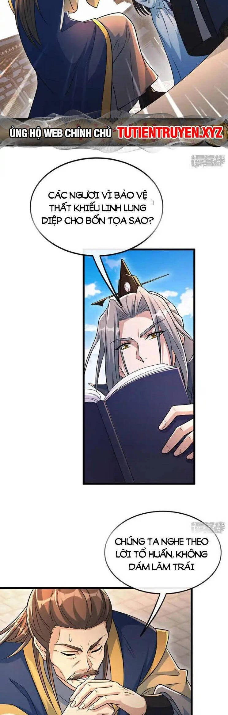 Thập Đại Đế Hoàng Đều Là Đệ Tử Của Ta Chapter 195 - 18