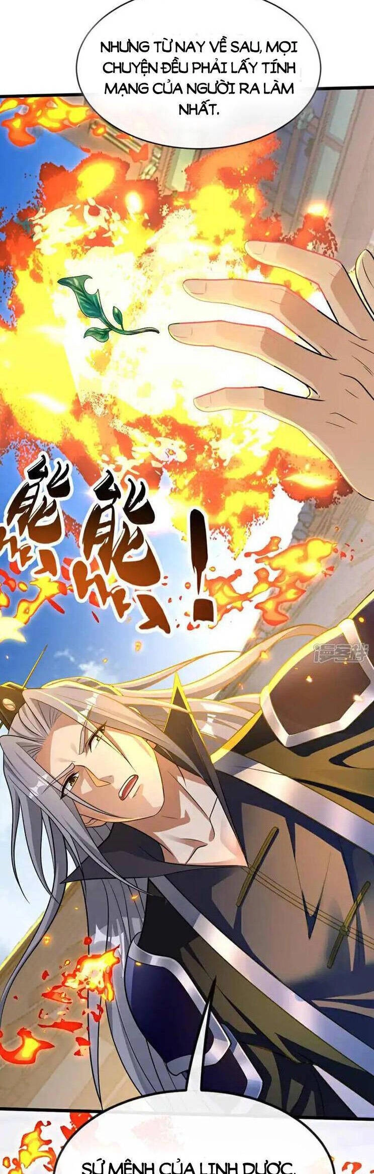 Thập Đại Đế Hoàng Đều Là Đệ Tử Của Ta Chapter 195 - 20