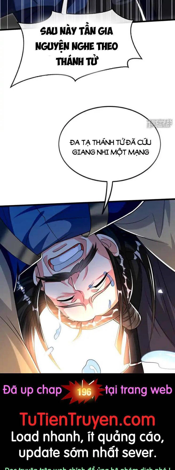 Thập Đại Đế Hoàng Đều Là Đệ Tử Của Ta Chapter 195 - 25