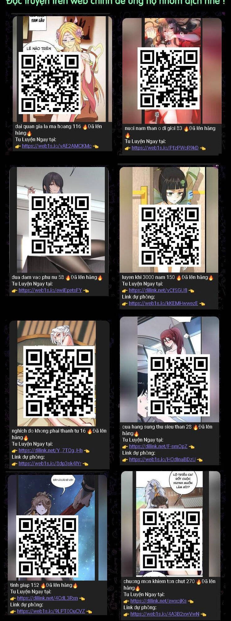 Thập Đại Đế Hoàng Đều Là Đệ Tử Của Ta Chapter 195 - 26