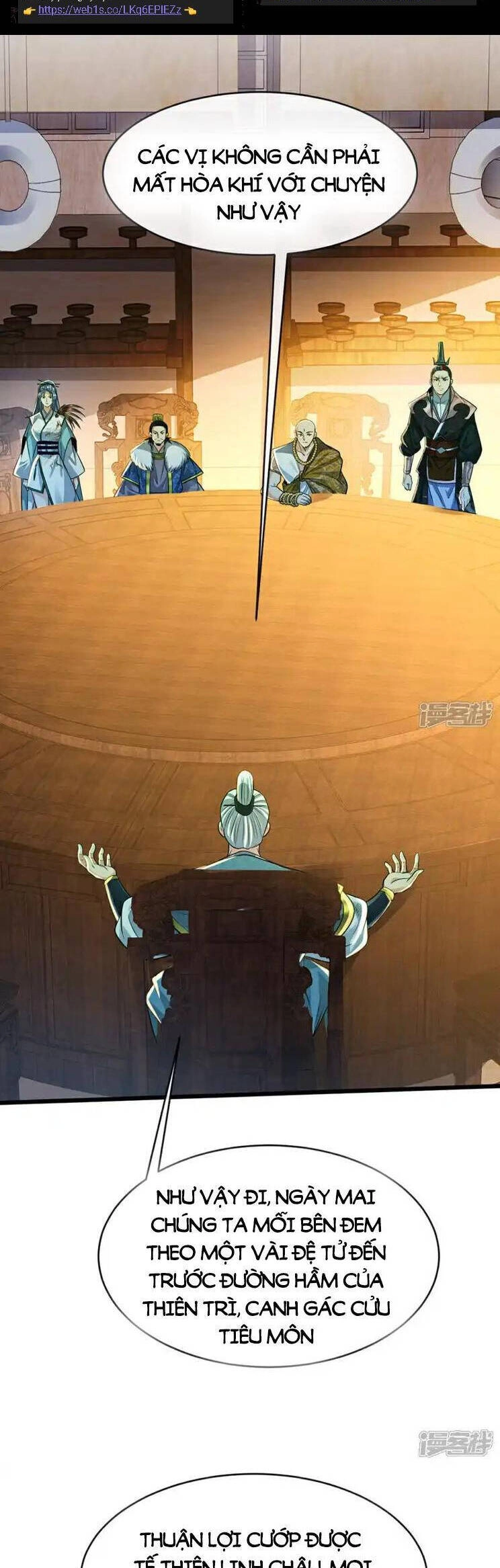 Thập Đại Đế Hoàng Đều Là Đệ Tử Của Ta Chapter 197 - 2