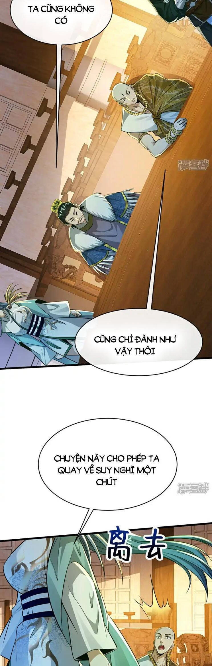 Thập Đại Đế Hoàng Đều Là Đệ Tử Của Ta Chapter 197 - 4