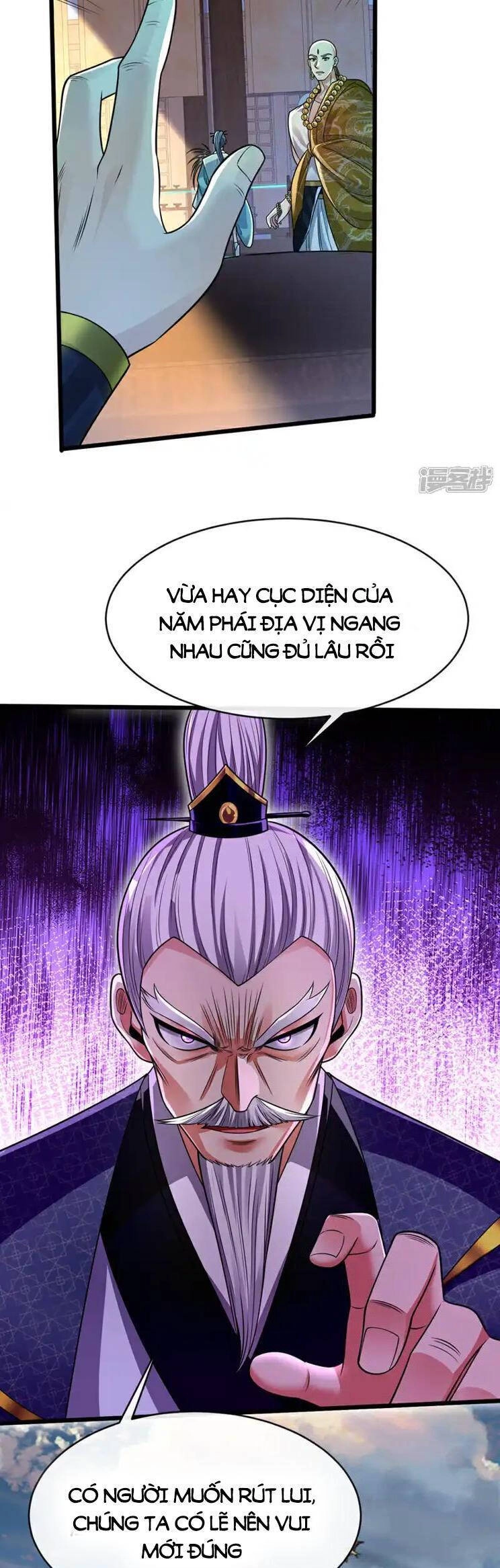 Thập Đại Đế Hoàng Đều Là Đệ Tử Của Ta Chapter 197 - 7