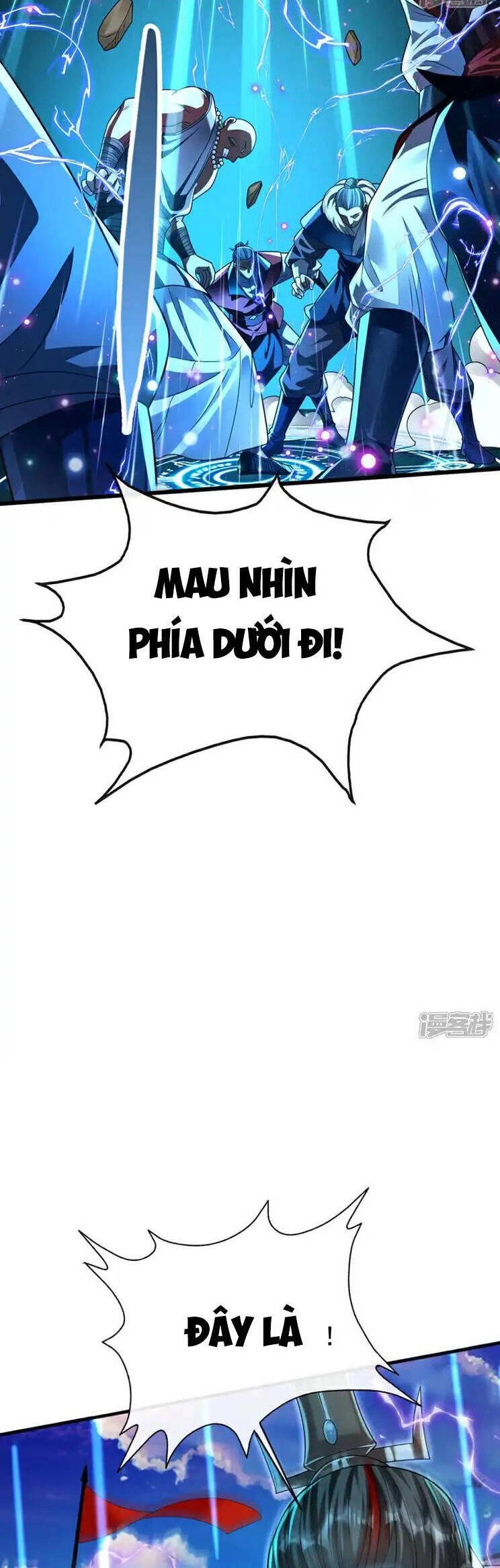 Thập Đại Đế Hoàng Đều Là Đệ Tử Của Ta Chapter 197 - 11