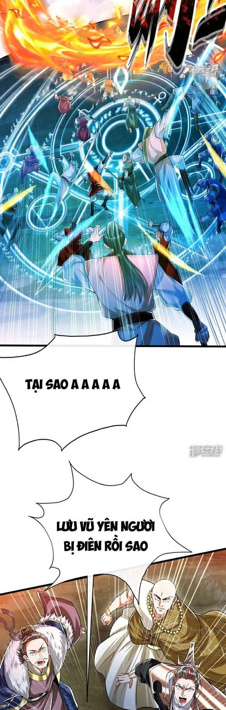 Thập Đại Đế Hoàng Đều Là Đệ Tử Của Ta Chapter 197 - 17