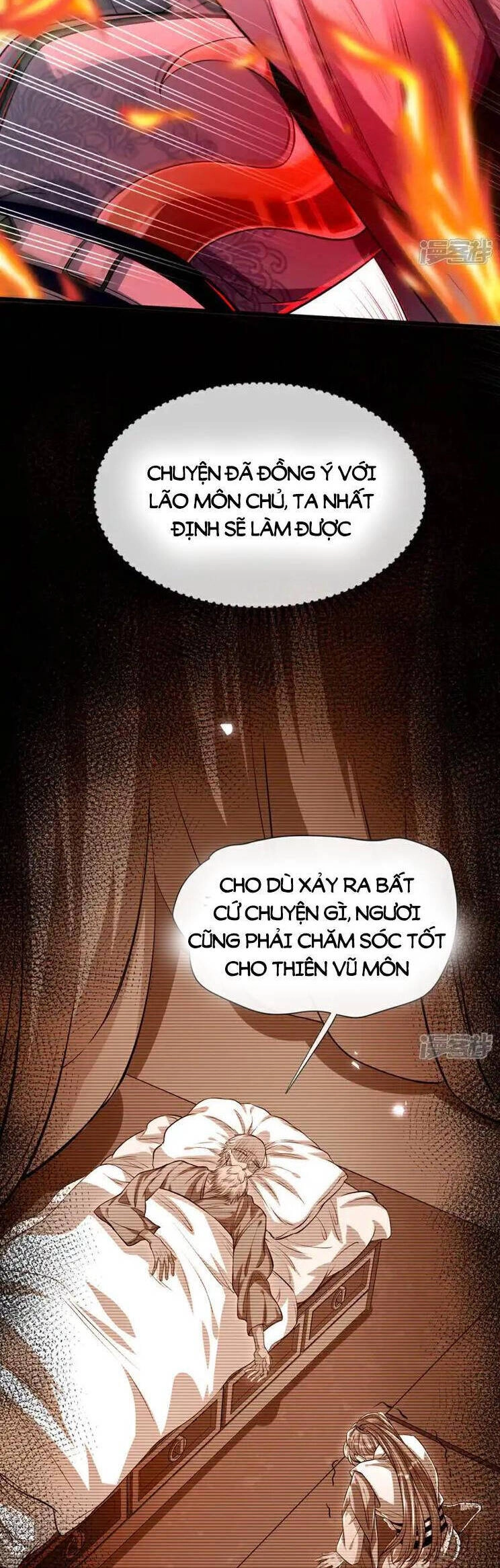 Thập Đại Đế Hoàng Đều Là Đệ Tử Của Ta Chapter 197 - 23