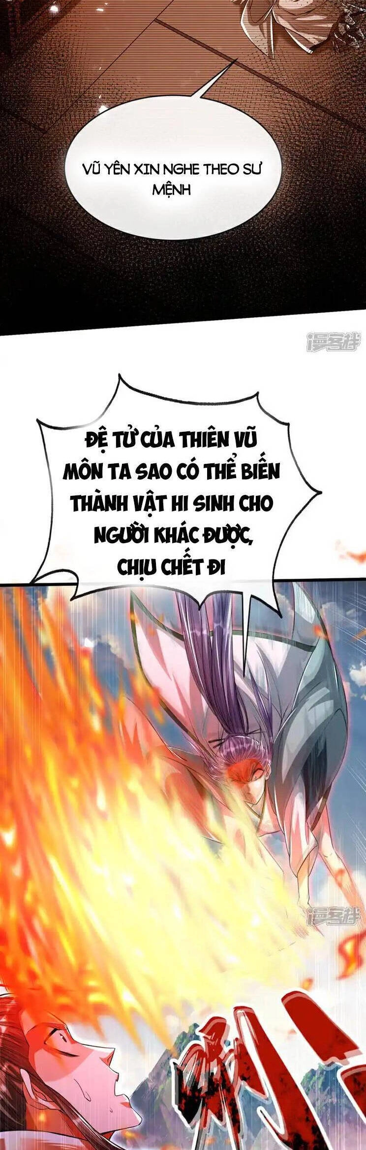 Thập Đại Đế Hoàng Đều Là Đệ Tử Của Ta Chapter 197 - 24