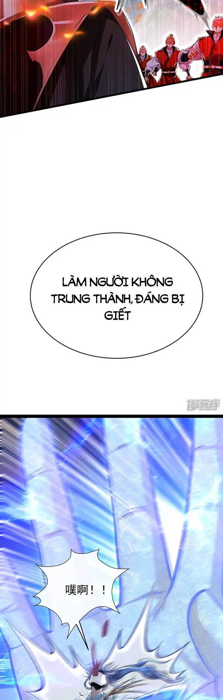 Thập Đại Đế Hoàng Đều Là Đệ Tử Của Ta Chapter 197 - 25