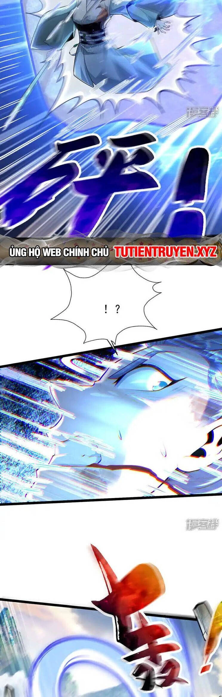 Thập Đại Đế Hoàng Đều Là Đệ Tử Của Ta Chapter 197 - 26