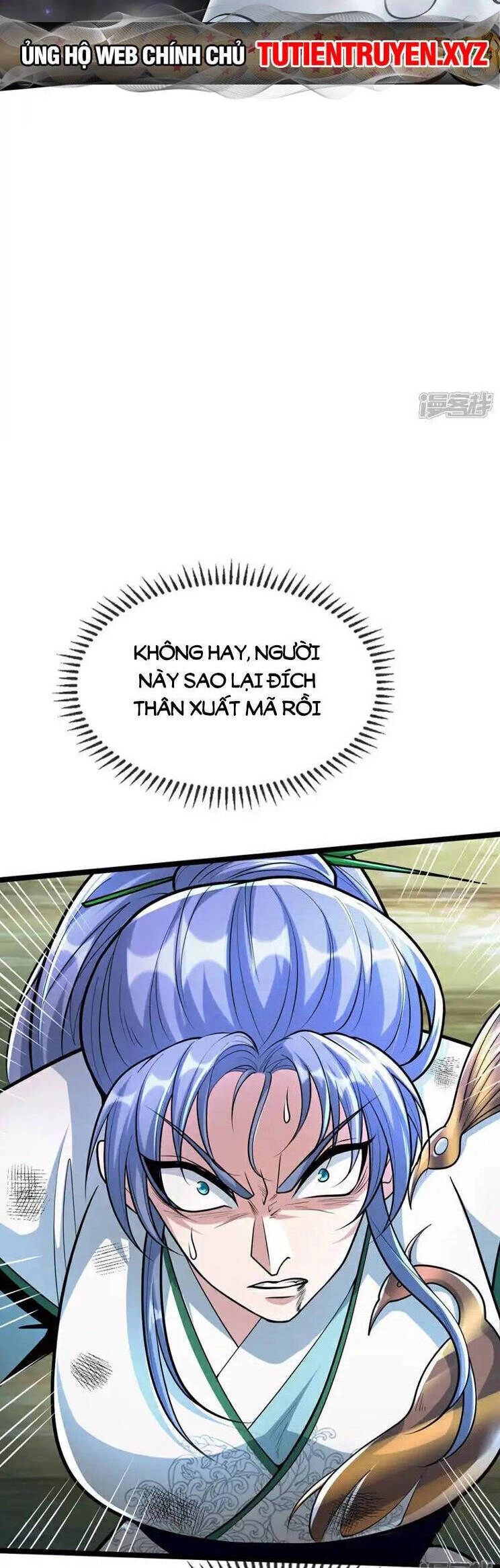 Thập Đại Đế Hoàng Đều Là Đệ Tử Của Ta Chapter 197 - 30