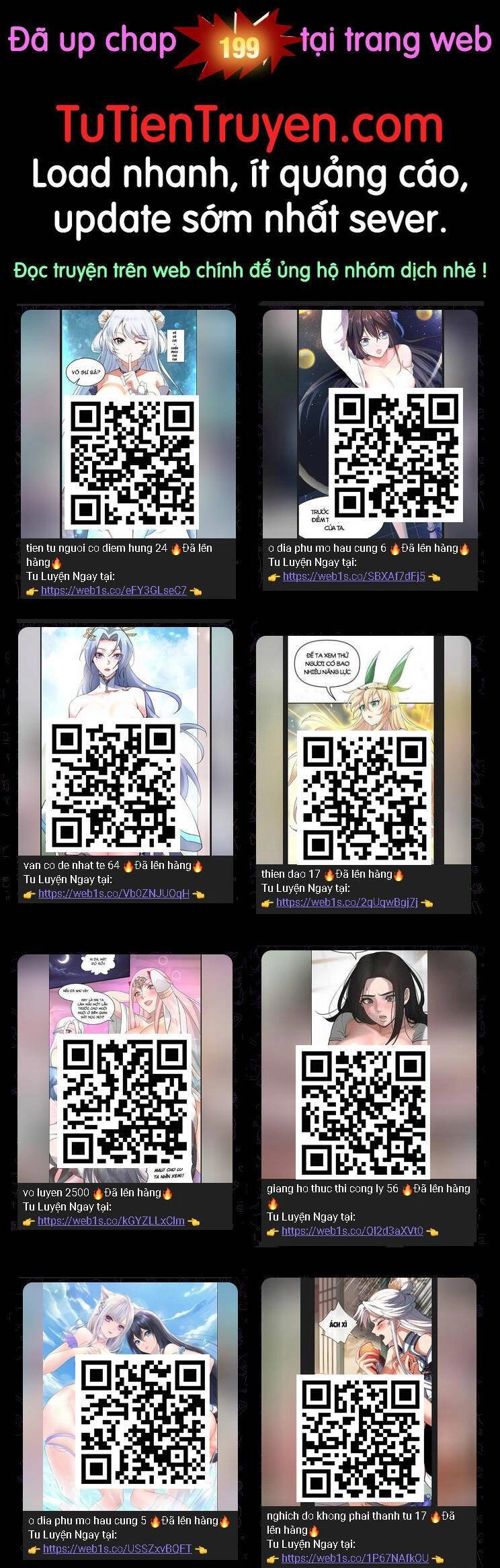 Thập Đại Đế Hoàng Đều Là Đệ Tử Của Ta Chapter 198 - 1