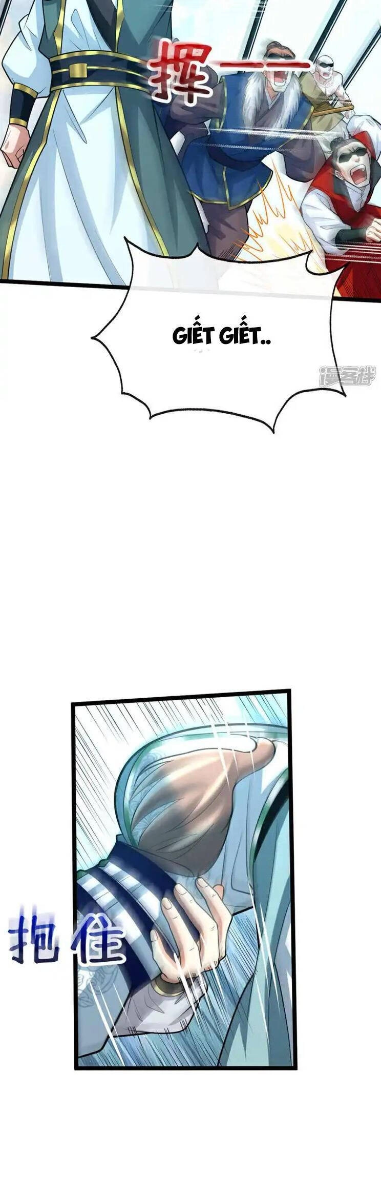 Thập Đại Đế Hoàng Đều Là Đệ Tử Của Ta Chapter 198 - 7