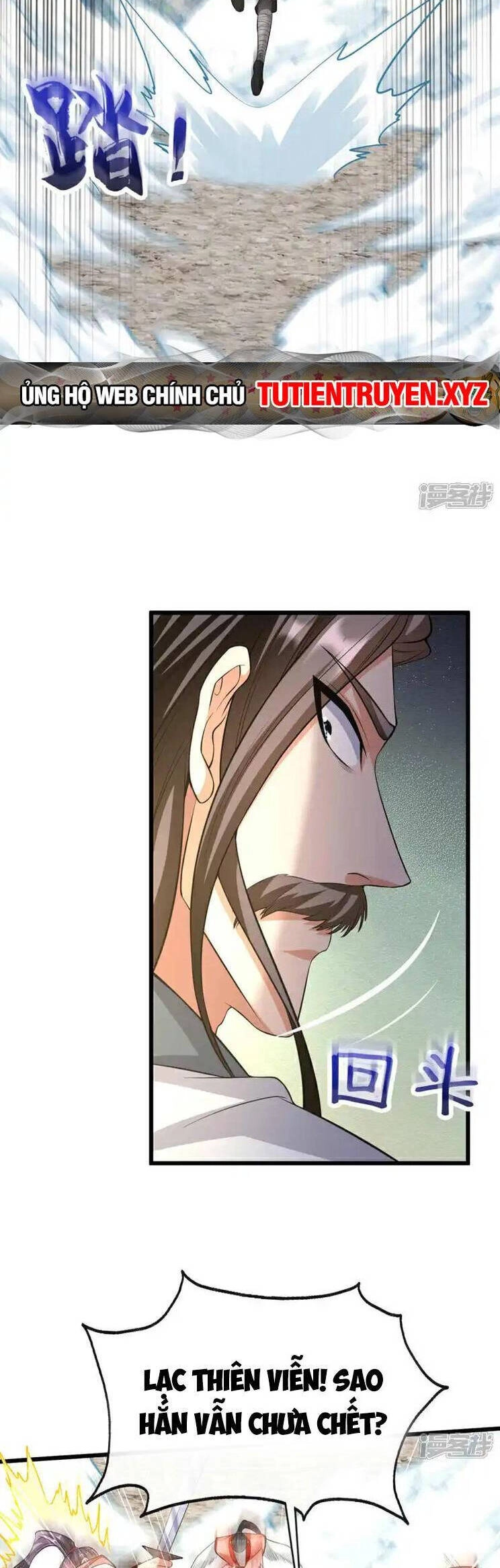 Thập Đại Đế Hoàng Đều Là Đệ Tử Của Ta Chapter 198 - 9