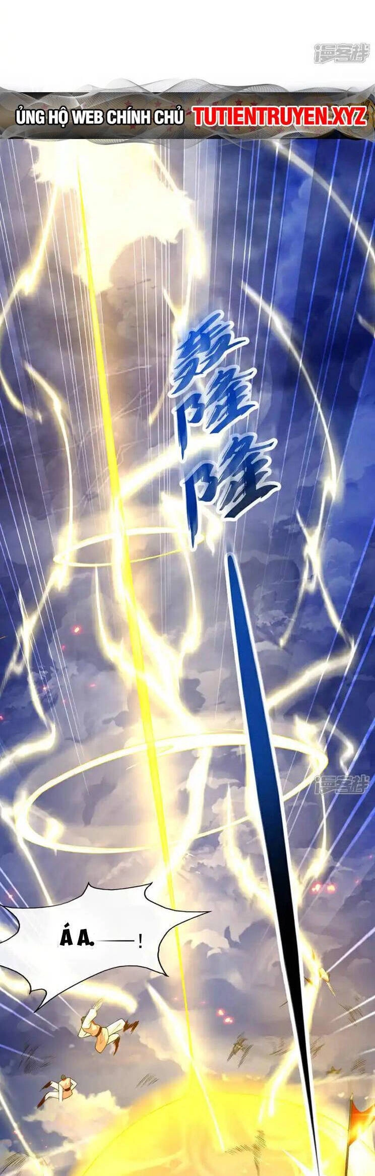 Thập Đại Đế Hoàng Đều Là Đệ Tử Của Ta Chapter 198 - 11