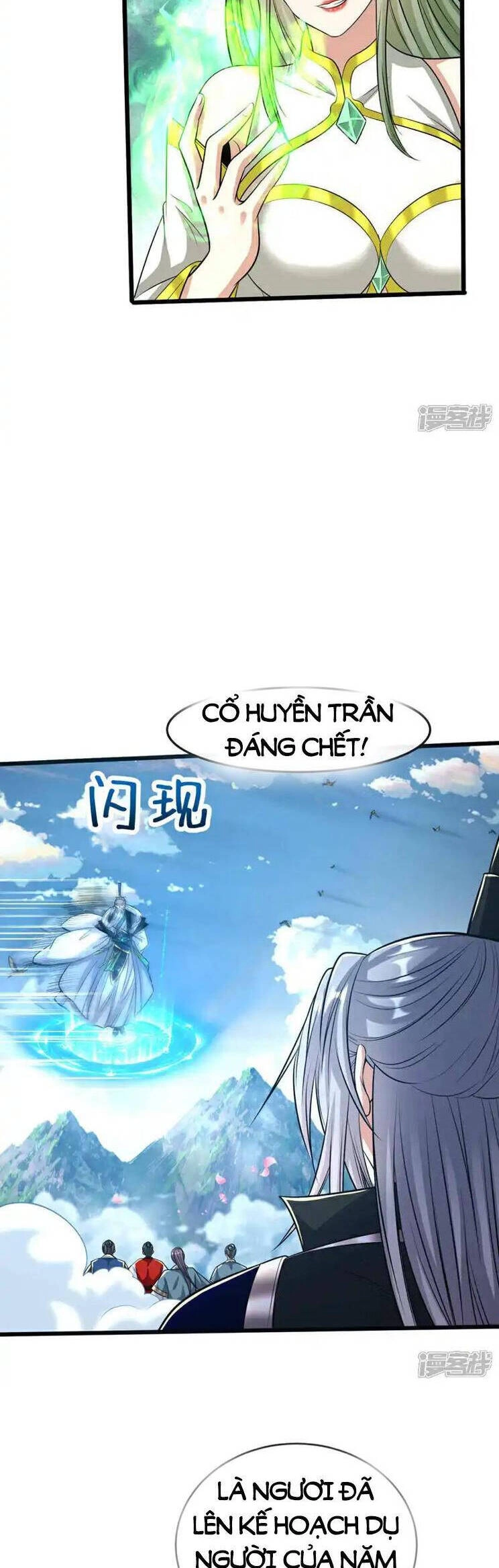 Thập Đại Đế Hoàng Đều Là Đệ Tử Của Ta Chapter 198 - 20