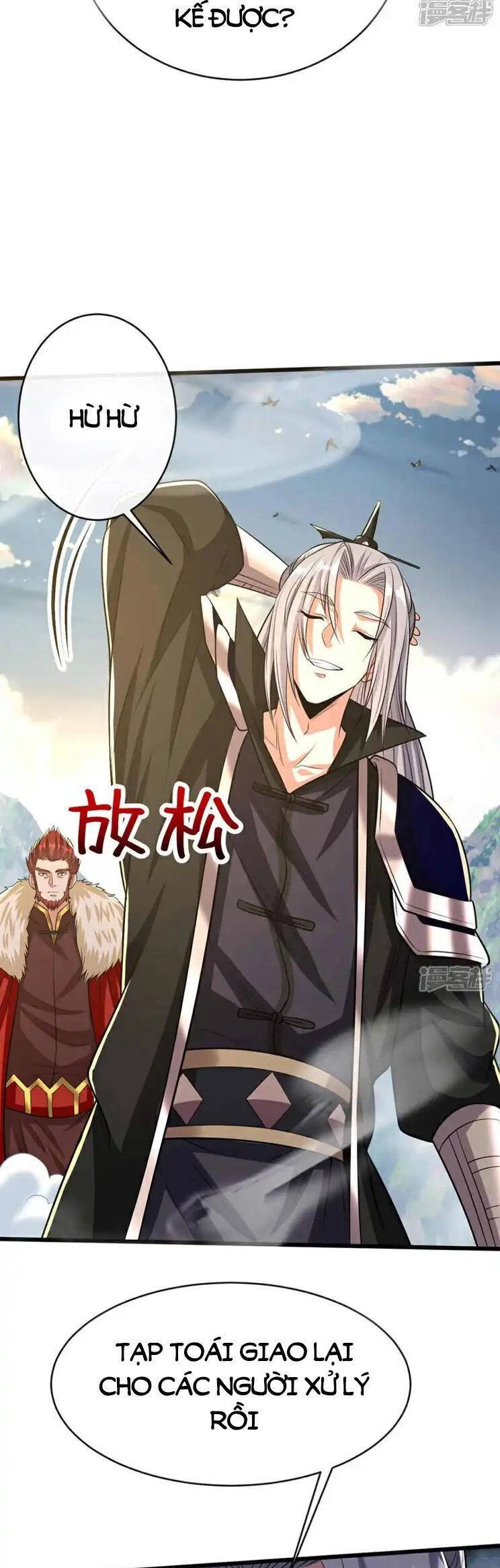 Thập Đại Đế Hoàng Đều Là Đệ Tử Của Ta Chapter 198 - 22