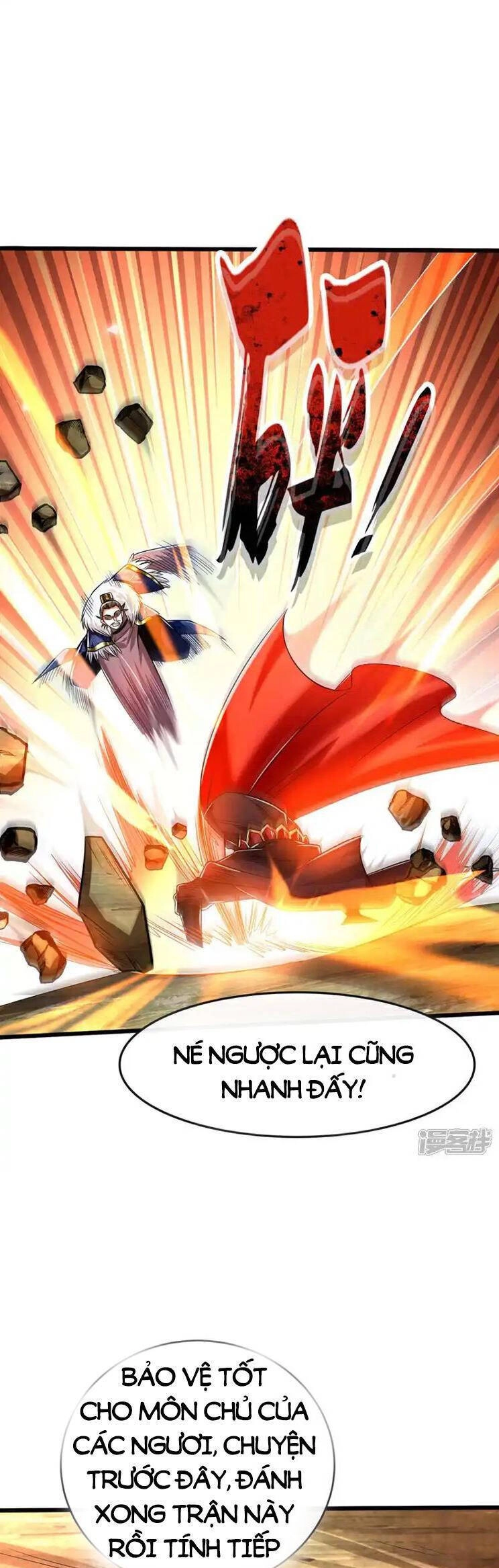 Thập Đại Đế Hoàng Đều Là Đệ Tử Của Ta Chapter 198 - 25