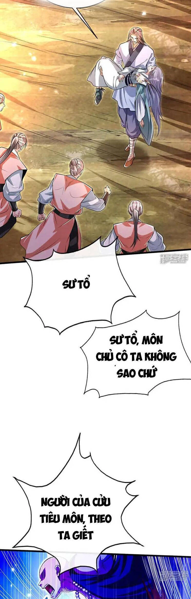 Thập Đại Đế Hoàng Đều Là Đệ Tử Của Ta Chapter 198 - 26