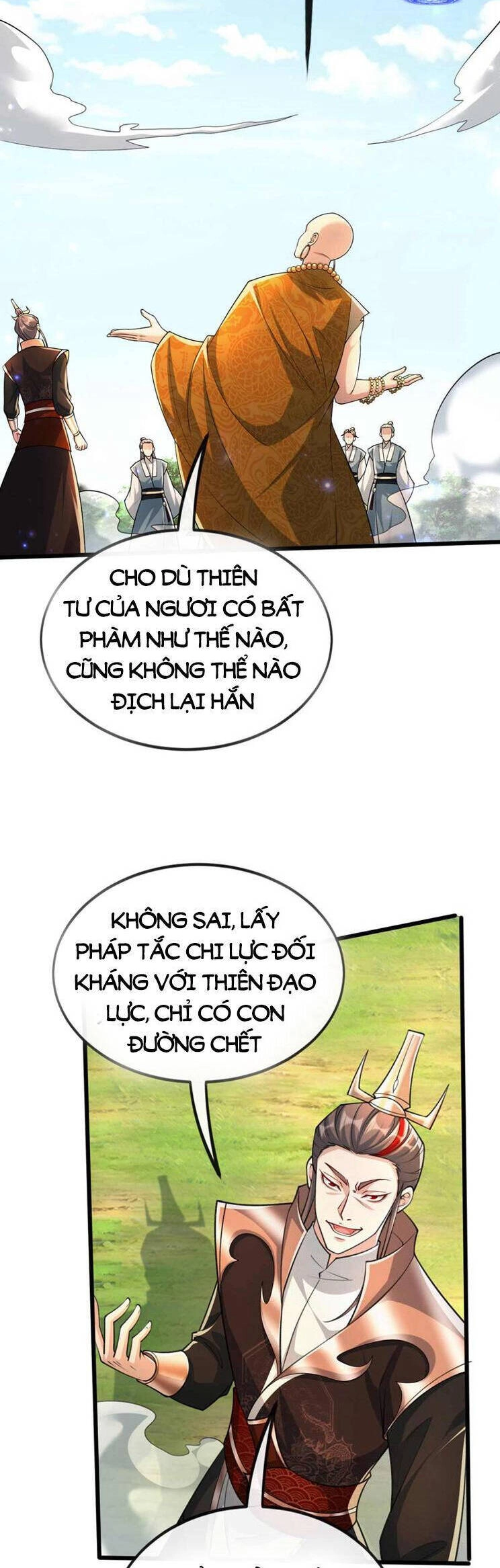 Thập Đại Đế Hoàng Đều Là Đệ Tử Của Ta Chapter 199 - 9