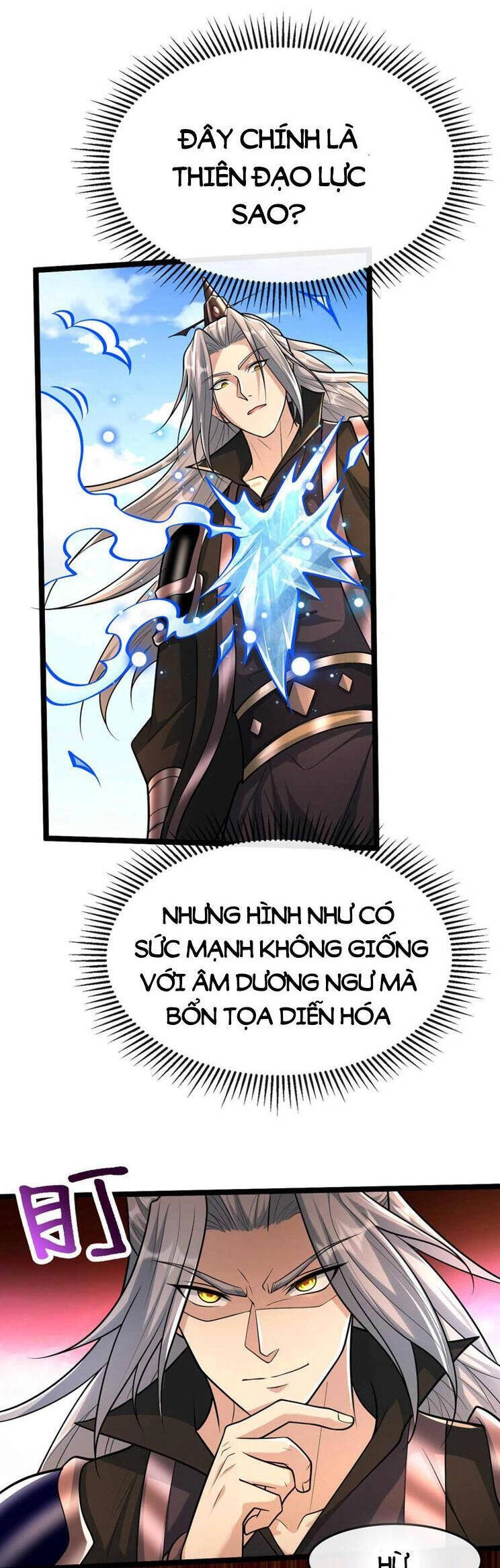 Thập Đại Đế Hoàng Đều Là Đệ Tử Của Ta Chapter 199 - 11