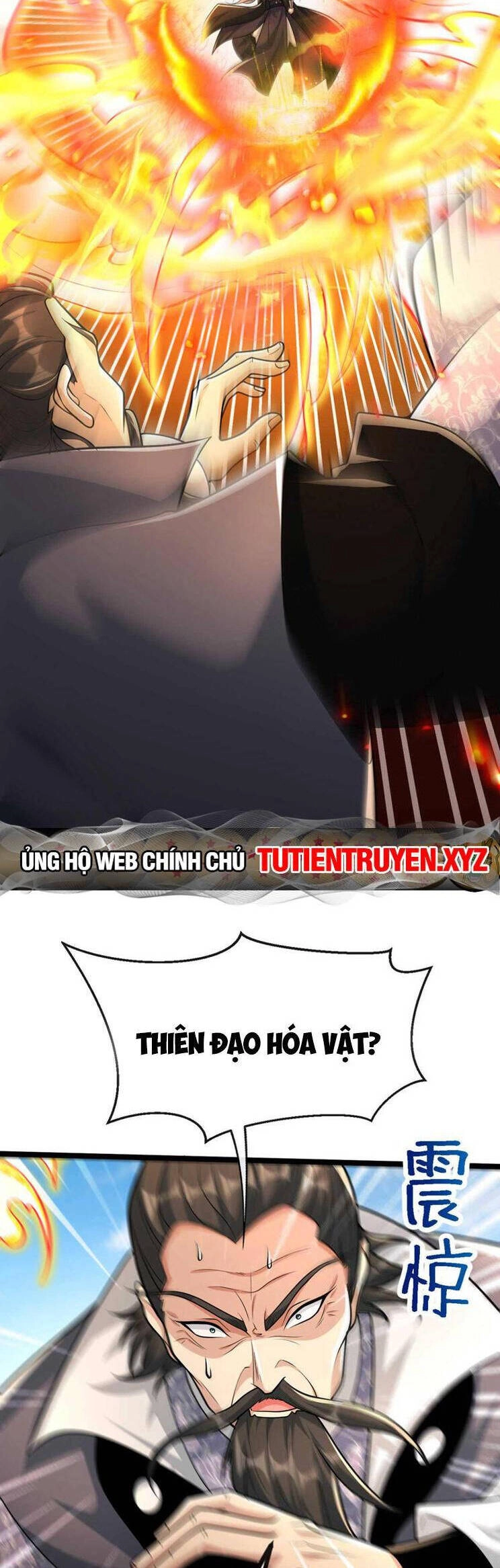 Thập Đại Đế Hoàng Đều Là Đệ Tử Của Ta Chapter 199 - 14