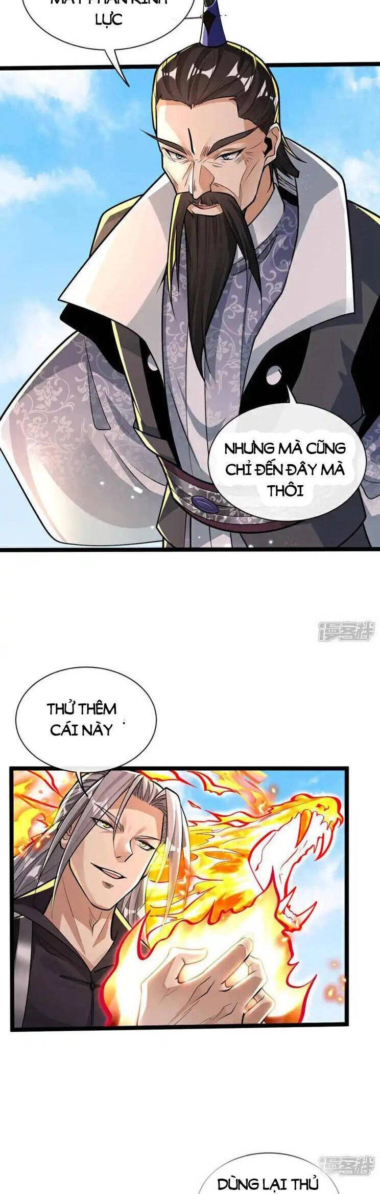 Thập Đại Đế Hoàng Đều Là Đệ Tử Của Ta Chapter 200 - 3