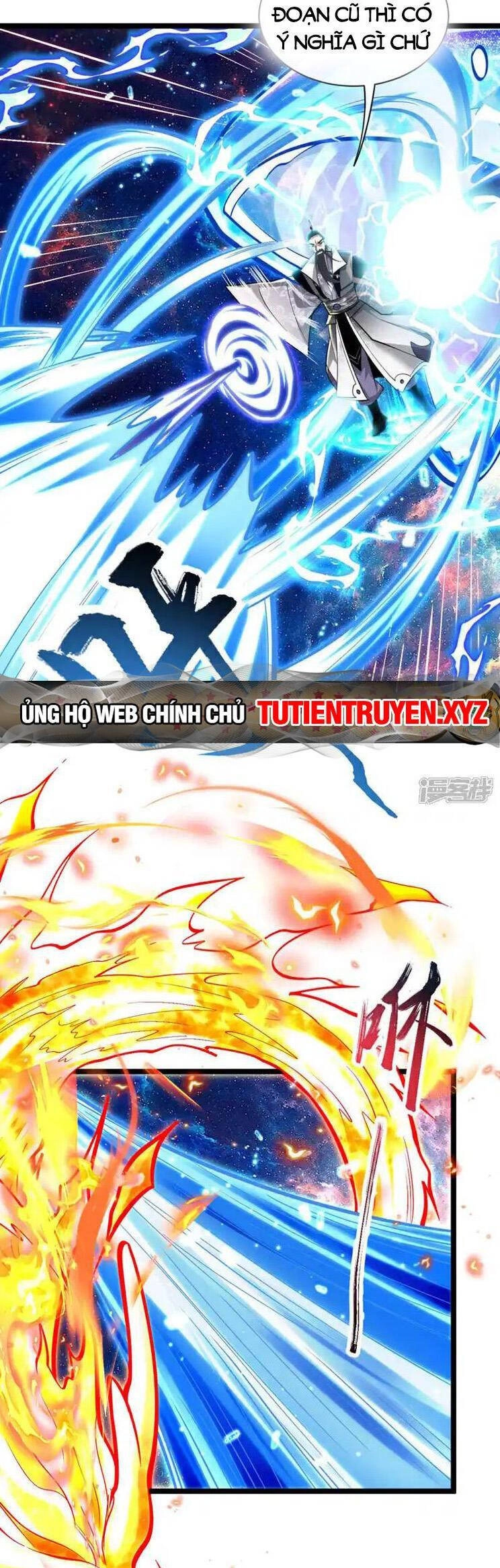 Thập Đại Đế Hoàng Đều Là Đệ Tử Của Ta Chapter 200 - 4