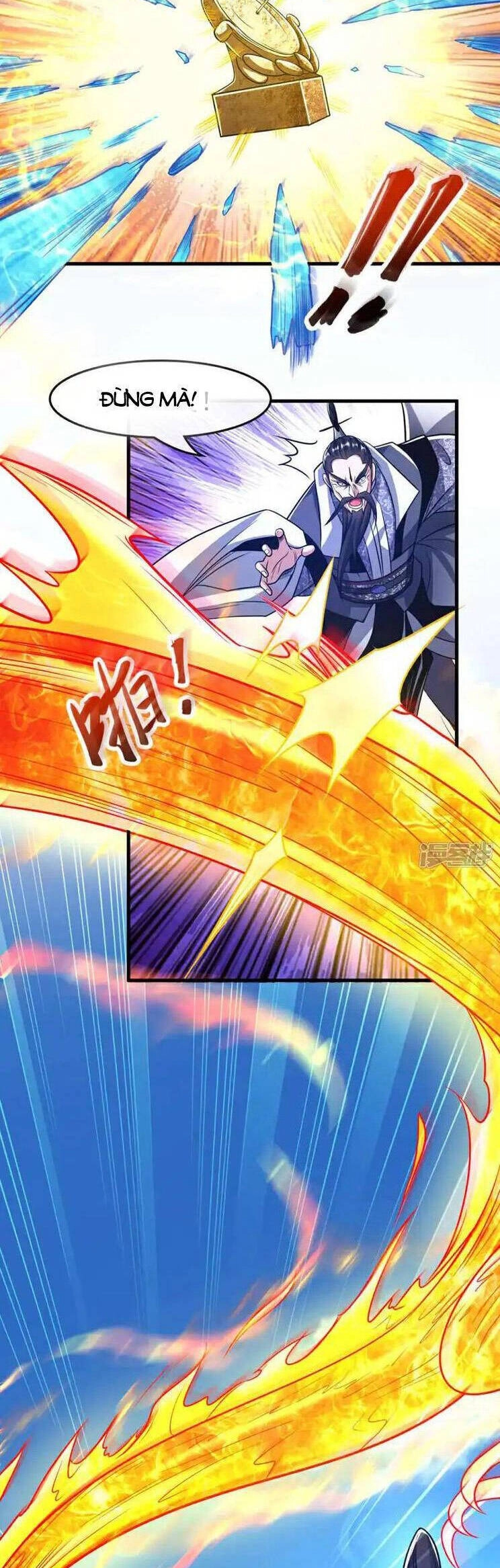 Thập Đại Đế Hoàng Đều Là Đệ Tử Của Ta Chapter 200 - 11