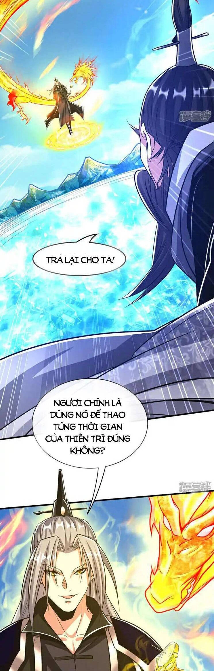 Thập Đại Đế Hoàng Đều Là Đệ Tử Của Ta Chapter 200 - 12