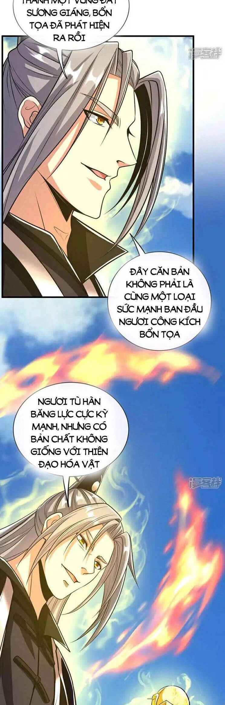 Thập Đại Đế Hoàng Đều Là Đệ Tử Của Ta Chapter 200 - 14