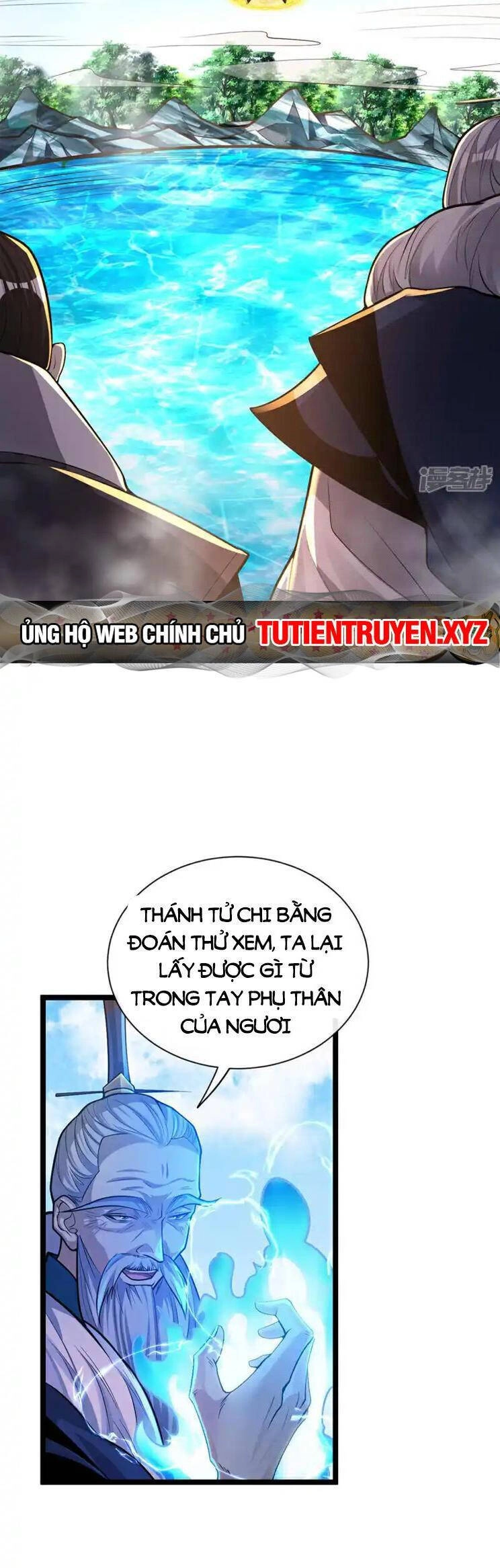 Thập Đại Đế Hoàng Đều Là Đệ Tử Của Ta Chapter 201 - 4