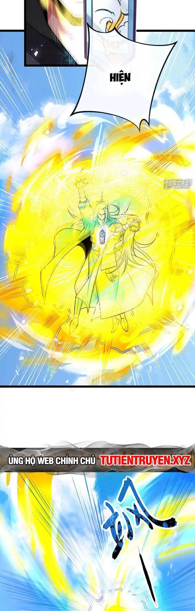 Thập Đại Đế Hoàng Đều Là Đệ Tử Của Ta Chapter 201 - 10