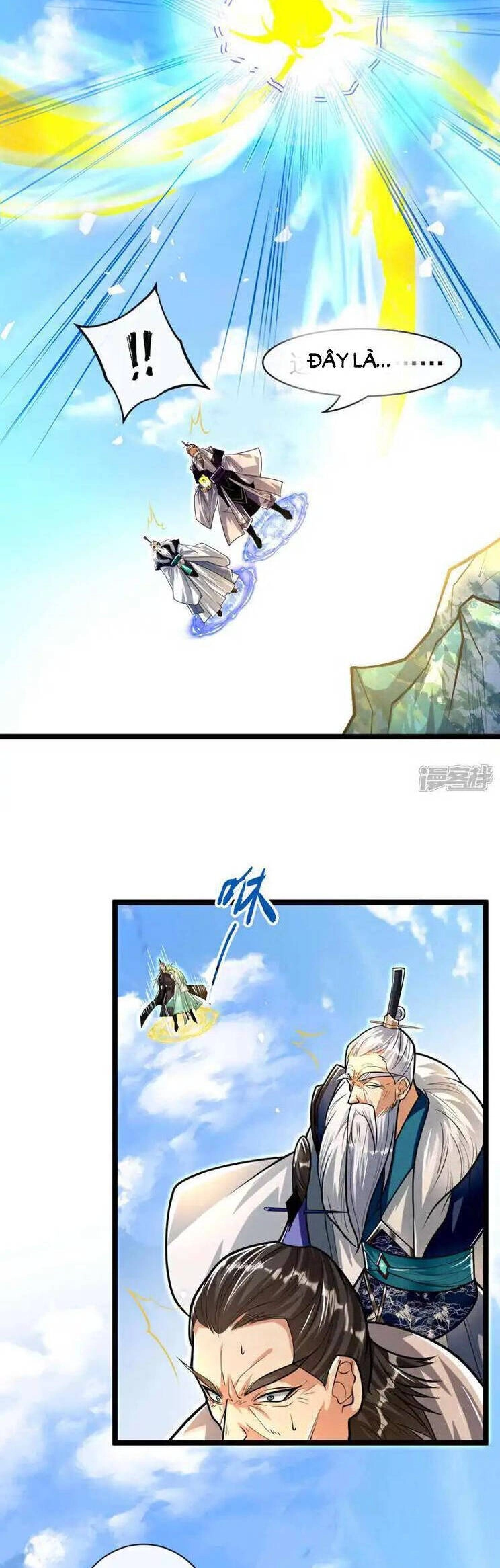 Thập Đại Đế Hoàng Đều Là Đệ Tử Của Ta Chapter 201 - 11