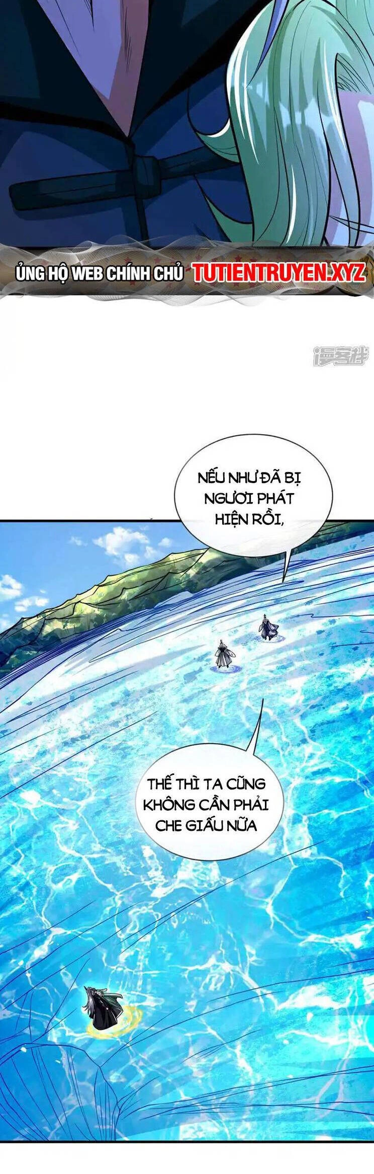 Thập Đại Đế Hoàng Đều Là Đệ Tử Của Ta Chapter 201 - 14