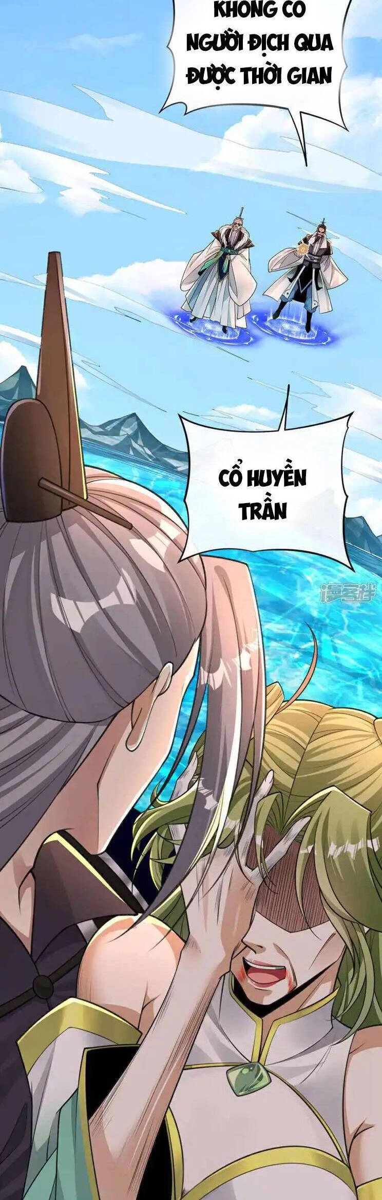 Thập Đại Đế Hoàng Đều Là Đệ Tử Của Ta Chapter 201 - 21